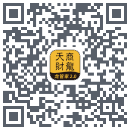 龙管家2.0的下載二維碼