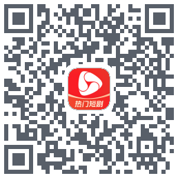 河马剧场kod QR do pobrania