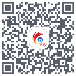 云岭先锋测试kod QR do pobrania