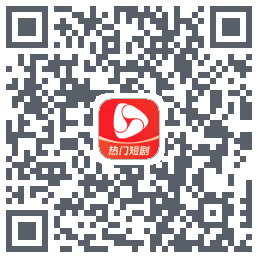 河马剧场 QRcode