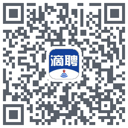 滴聘的下載二維碼