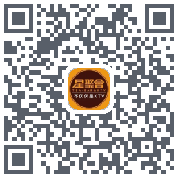 星聚会KTV的下載二維碼