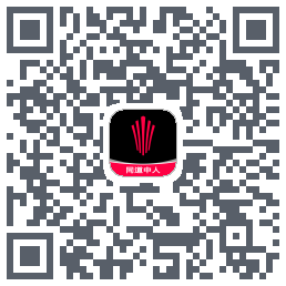 江铃大道UATcódigo QR de descarga de