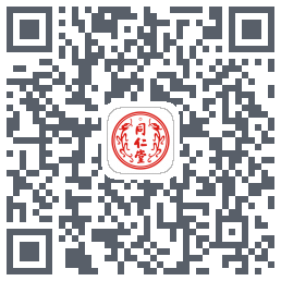 同仁堂中医的下載二維碼