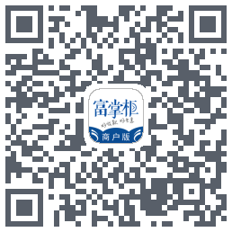 富掌柜商户版的下載二維碼
