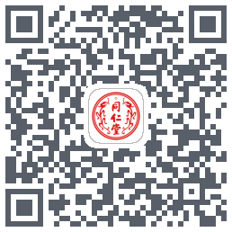 同仁堂中医 QR-код для загрузки