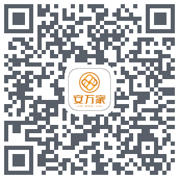 安万家Download QR-Code