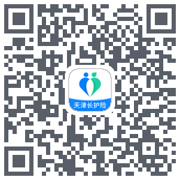天津长护险Uat QRcode