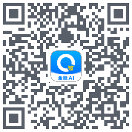 蜜蜂试卷 QRcode