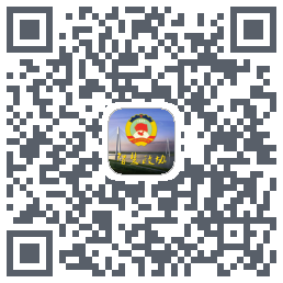 湖北省政协codice QR per il download