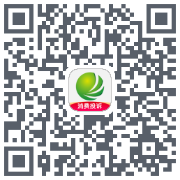 消费保的下載二維碼