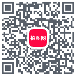 拍图网 QRcode
