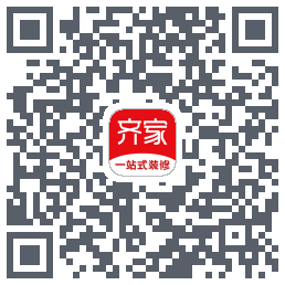 齐家的下載二維碼