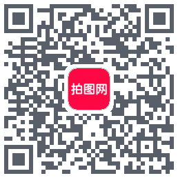 拍图网 QR-код для загрузки