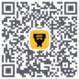 超级猩猩 QRcode