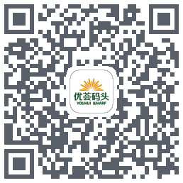 优荟码头的下載二維碼