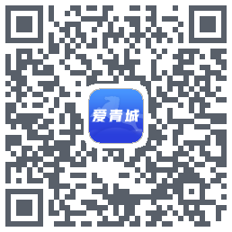 爱青城-平台测试 QR-код для загрузки