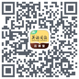 英语周报Download QR-Code