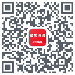 外场Pro的下載二維碼