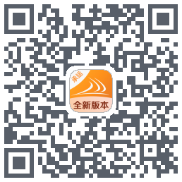货满e家承运端的下载二维码