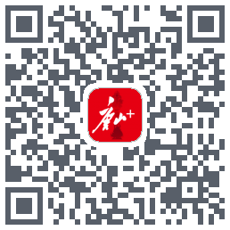 唐山Plus的下載二維碼