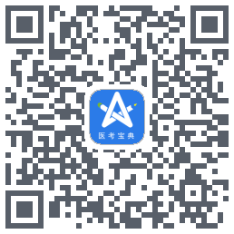 星题库 QRcode
