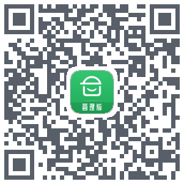 安心筑管理版Download QR-Code