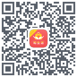 和生活 QRcode