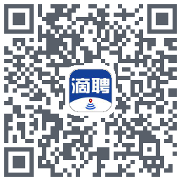 滴聘 QRcode
