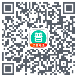 普通话学习的下載二維碼