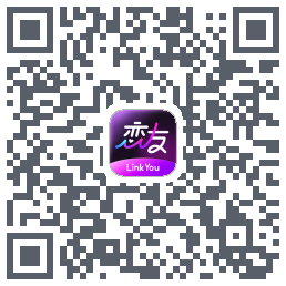 恋友 QRcode