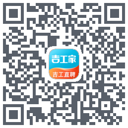 吉工家test QRcode
