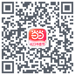 当当的下載二維碼
