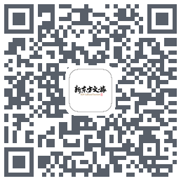 新东方文旅的下載二維碼