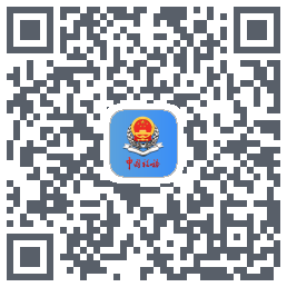 甘肃税务的下載二維碼
