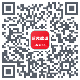 外场Pro QRcode