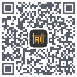 有术的下载二维码