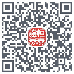德恒律所Download QR-Code