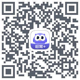 相寓+的下载二维码