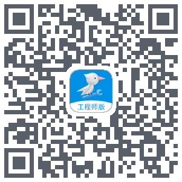 啄木鸟工程师的下載二維碼