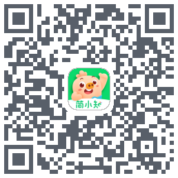 简小知测试版的下载二维码