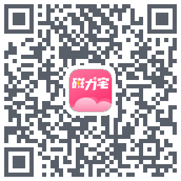 磁力宅的下载二维码