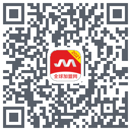 全球加盟网 QRcode