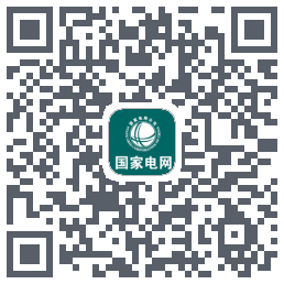 国网辽宁省电力有限公司的下載二維碼