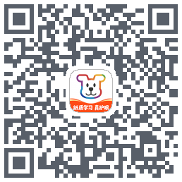 小白学习打印的下載二維碼