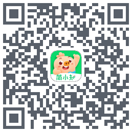 简小知测试版的下载二维码