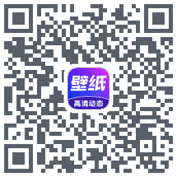 壁纸秀秀 QRcode