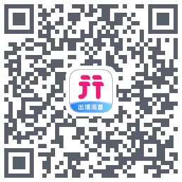 无忧行的下載二維碼