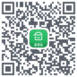 安心筑管理版的下載二維碼