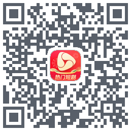 河马剧场รหัส QR สำหรับดาวน์โหลด